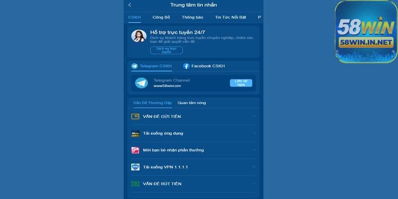 58Win nền tảng giải trí trực tuyến đáng tin cậy